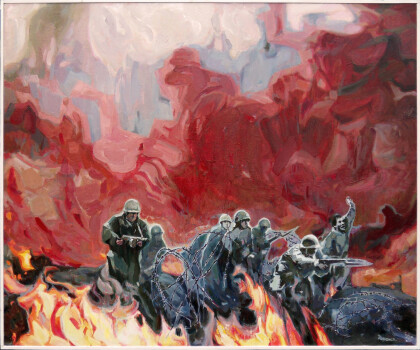 Багровое небо