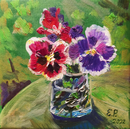 Анютины глазки