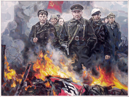 Вскипающая ярость