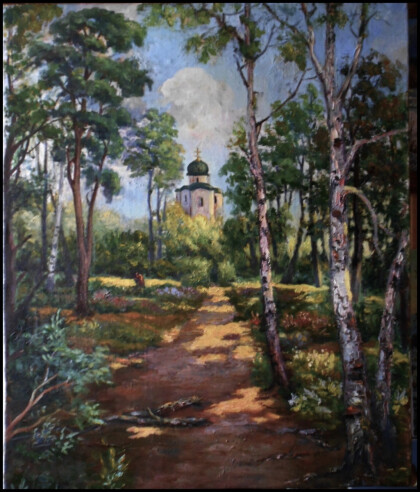 Дорога к храму