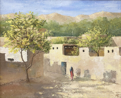 Солнечный день