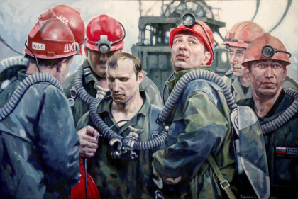 Скованные одной..