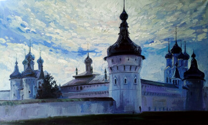 Голубой день (Ростов Великий)