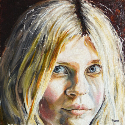 Солнечный портрет