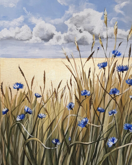 Золотое поле