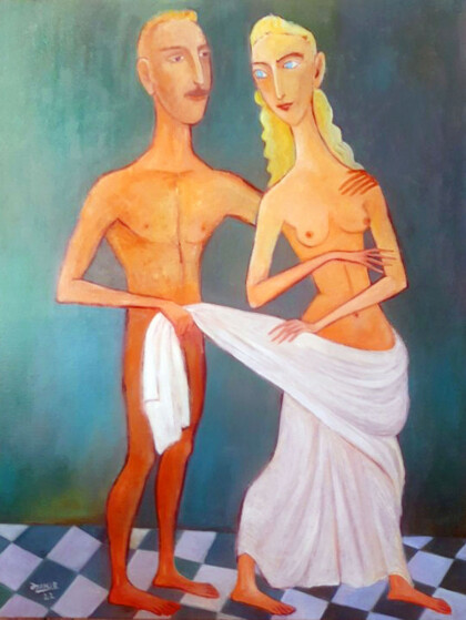 Не флиртовать