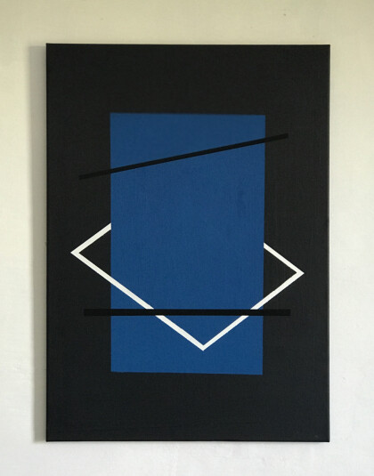 Композиция номер один