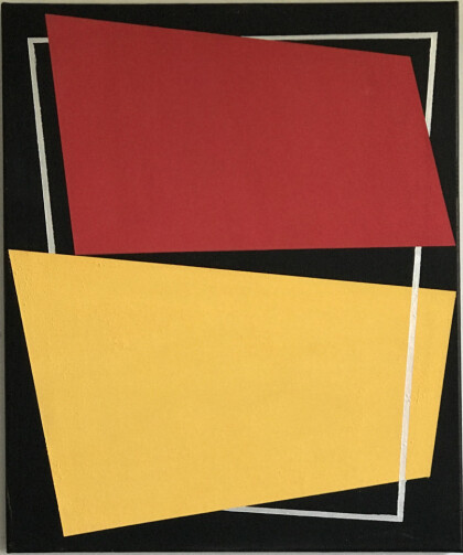 Композиция номер три