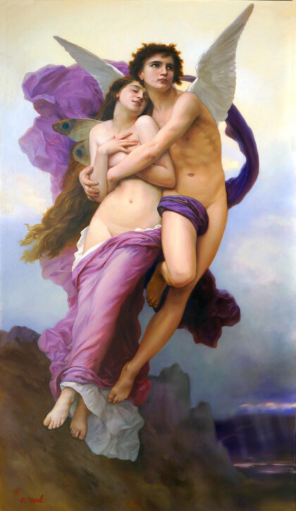 Похищение Психеи