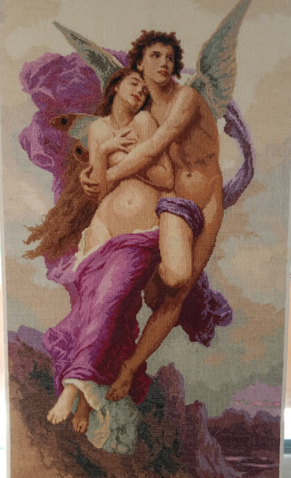 Амур и Психия