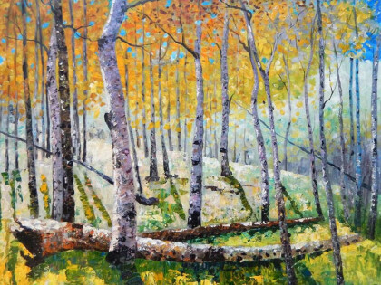 Осенний пейзаж