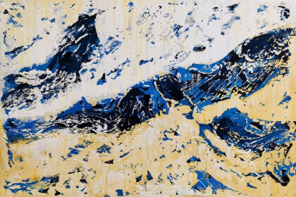 Стильная абстракция