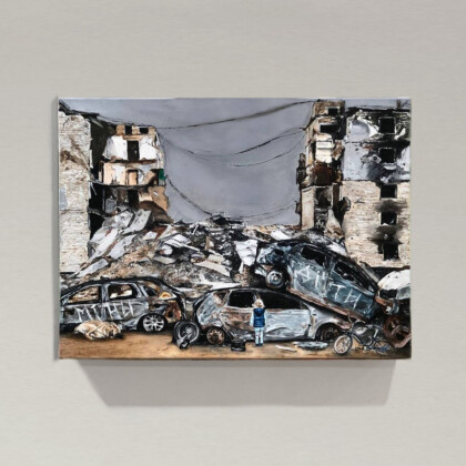 Жизнь после