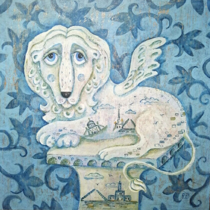 Питерский лев