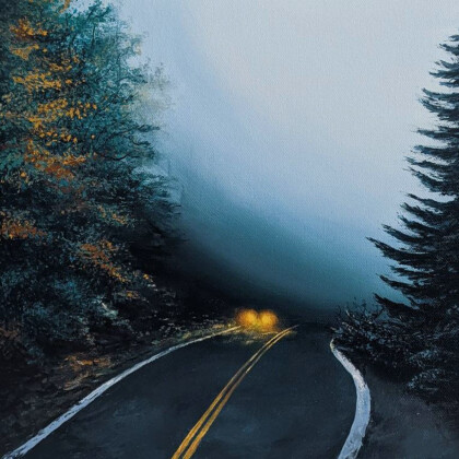 Путешествие