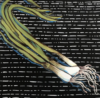 Зелёный лук