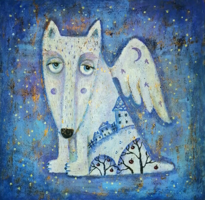 Сказочный волчок