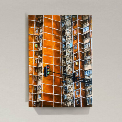 Между кварталами