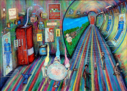 Комитет любви