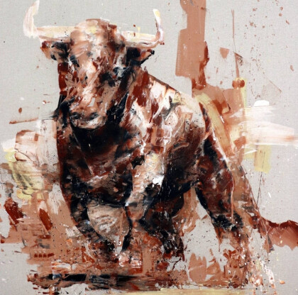 Коричневый бык