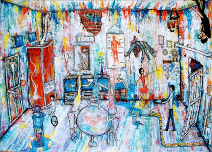 Мой странный мир