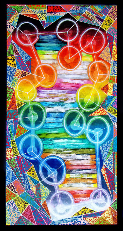 Модель для сборки