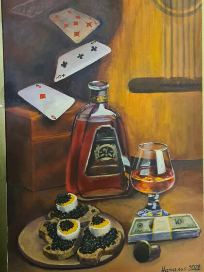 Жизнь удалась