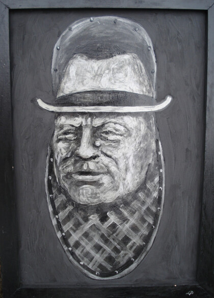 Кузькина мать