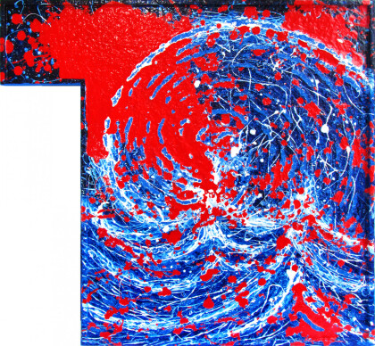 Застывшие врата