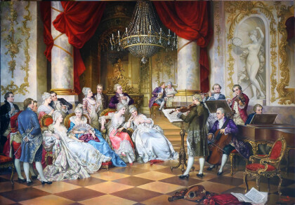 Музыкальный салон