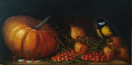 Натюрморт.Осени посвящается