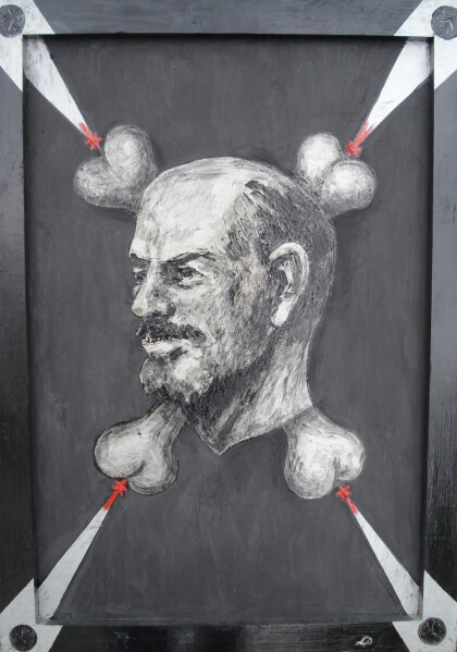 Кремлевский мечтатель