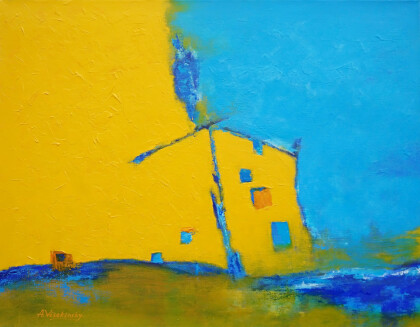 Дом у воды-2