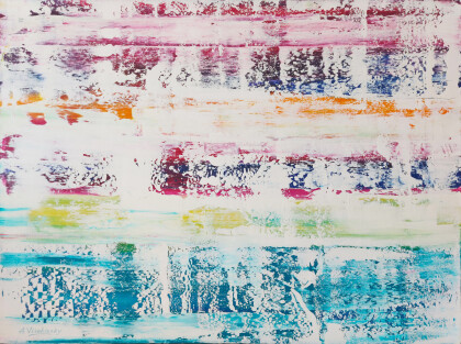 Отражение в воде