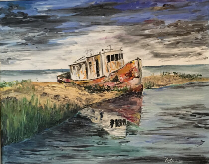 Эхо прошлого