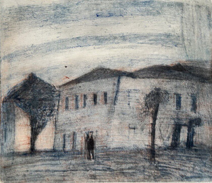 Вечер в городе