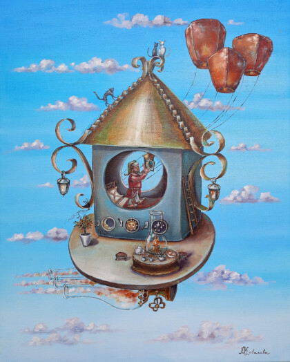 ДоМик Фонарщика