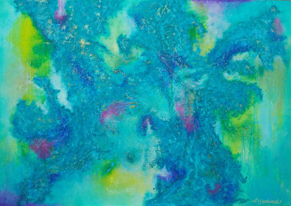 Загадочная туманность