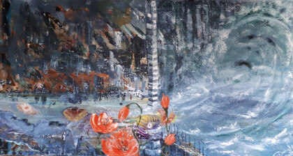 Плыви и смотри