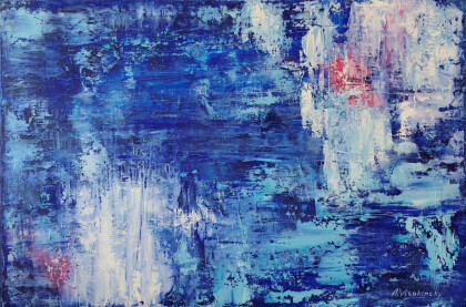 Внутренняя глубина-2