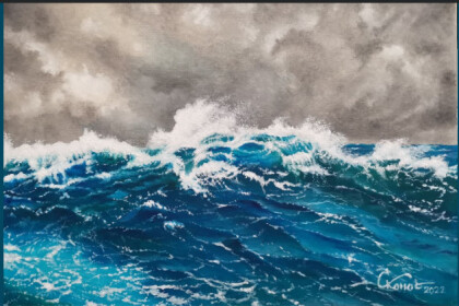 Волна шторм