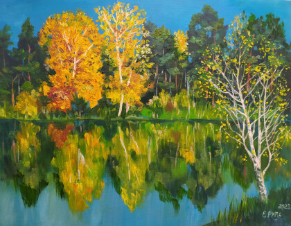 Золотая осень