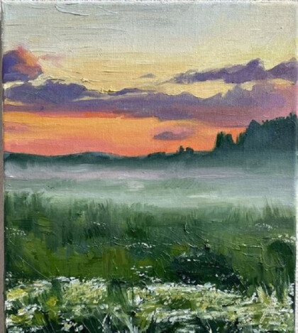 Тихий вечер