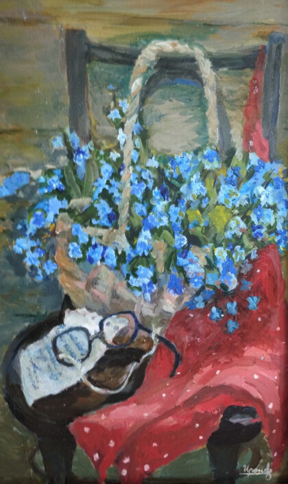 Бабушкины незабудки