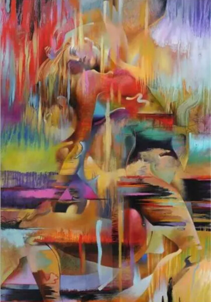 Влюбленные