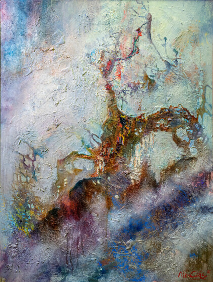 Путь в Тишину