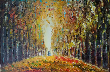 Осенняя пргулка