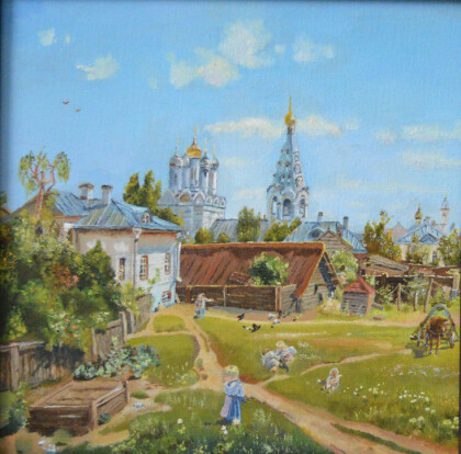 Московский дворик (копия) Поленов