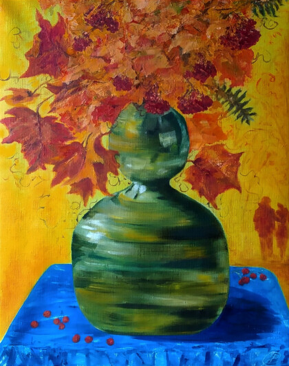 Осенний букет