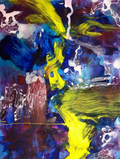 Неизвестность